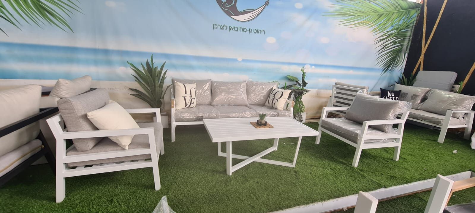 ����� ����� ��� ��� �����