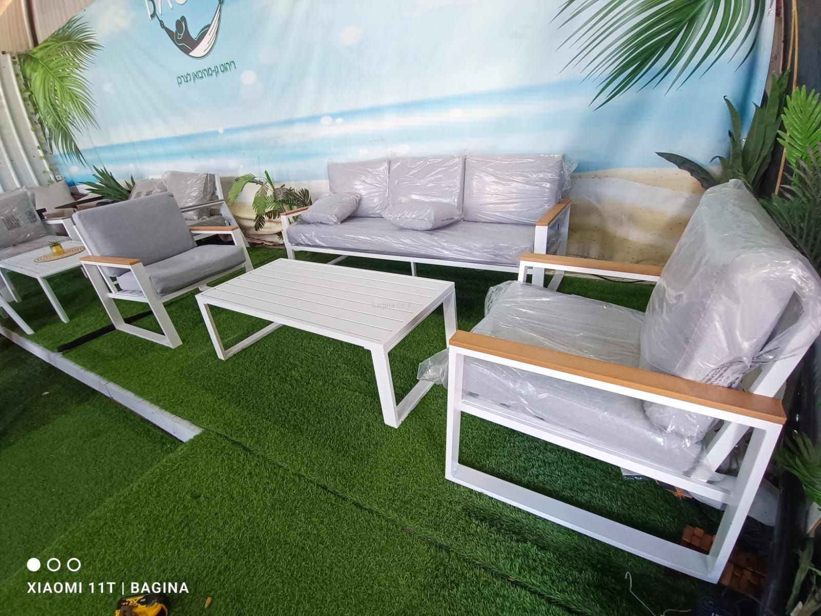 ����� ����� �� ��� "��"