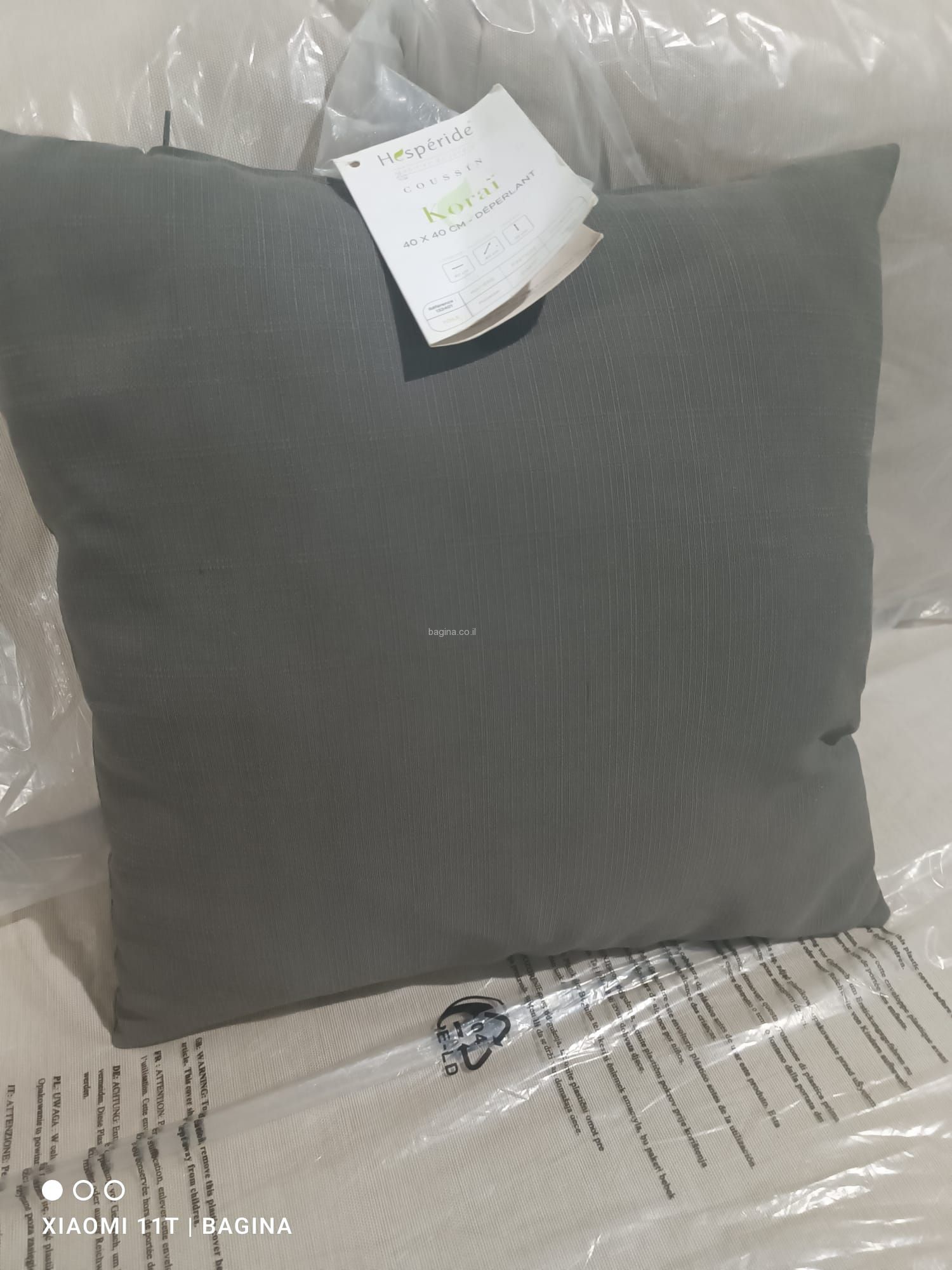 ���� ��� ��� �����