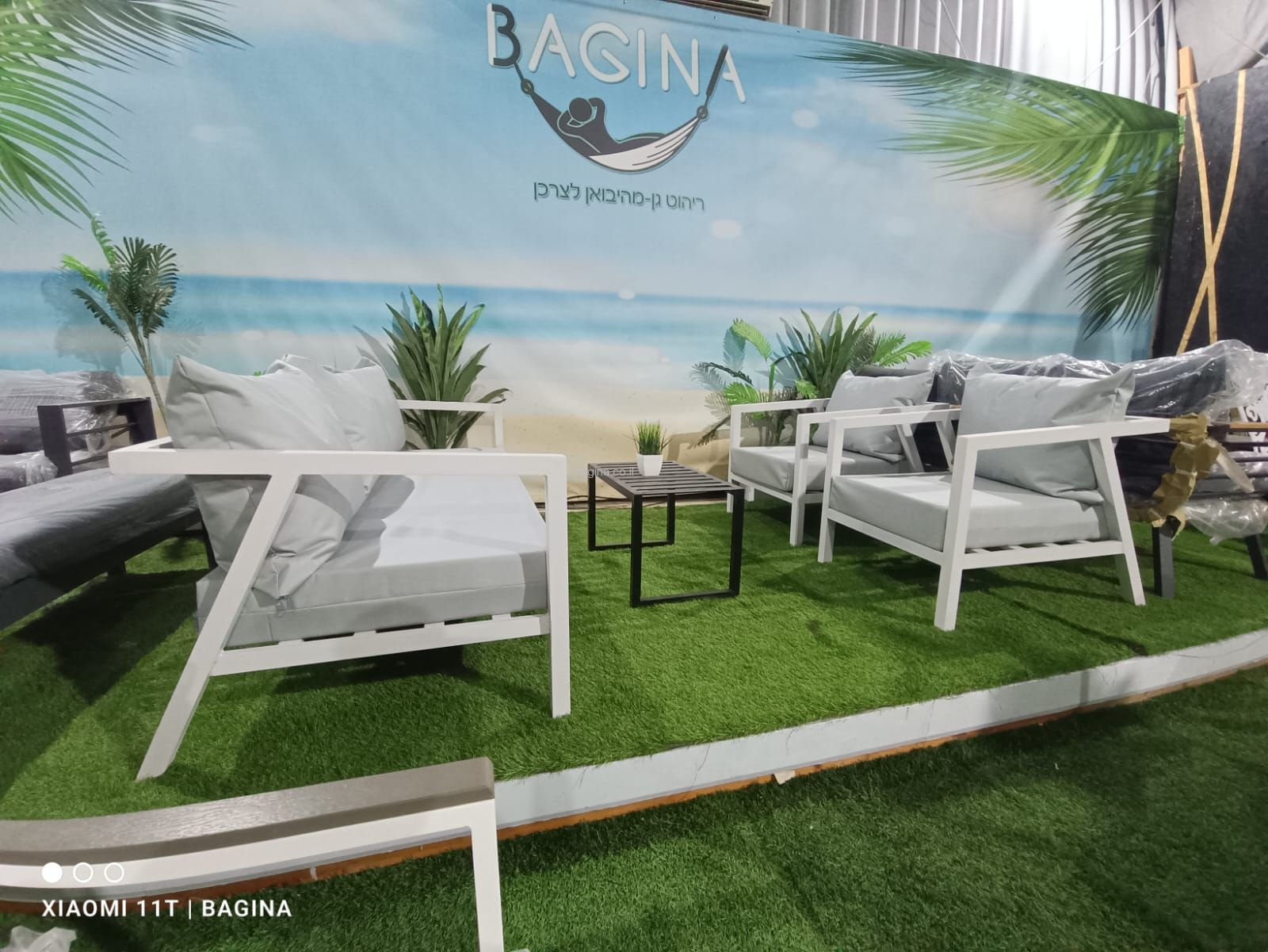 ����� ����� ���������� ��� "���� ����"