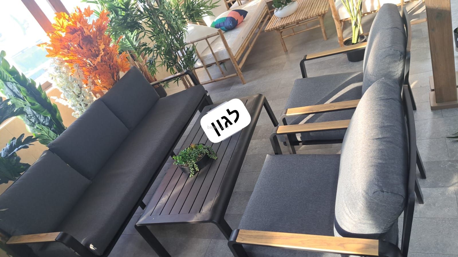 פינת ישיבה תלת דגם "לגון" שחור פינת ישיבה תלת דגם "לגון" שחור