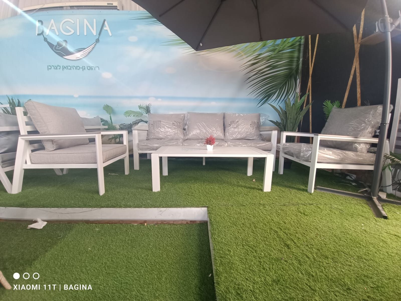 ����� ����� ��� ����� ��� 