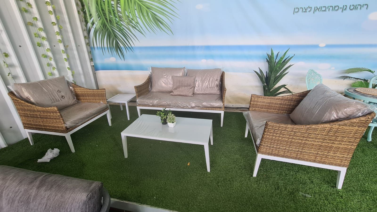 ����� ����� �� ������ ��� ��������