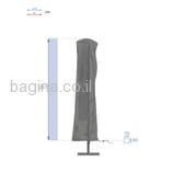 כיסוי מקצועי לשמשיה גדולה כלל מוט כיסוי מקצועי לשמשיה גדולה כלל מוט