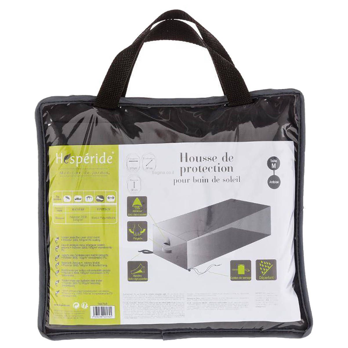 ����� 170*90*60 