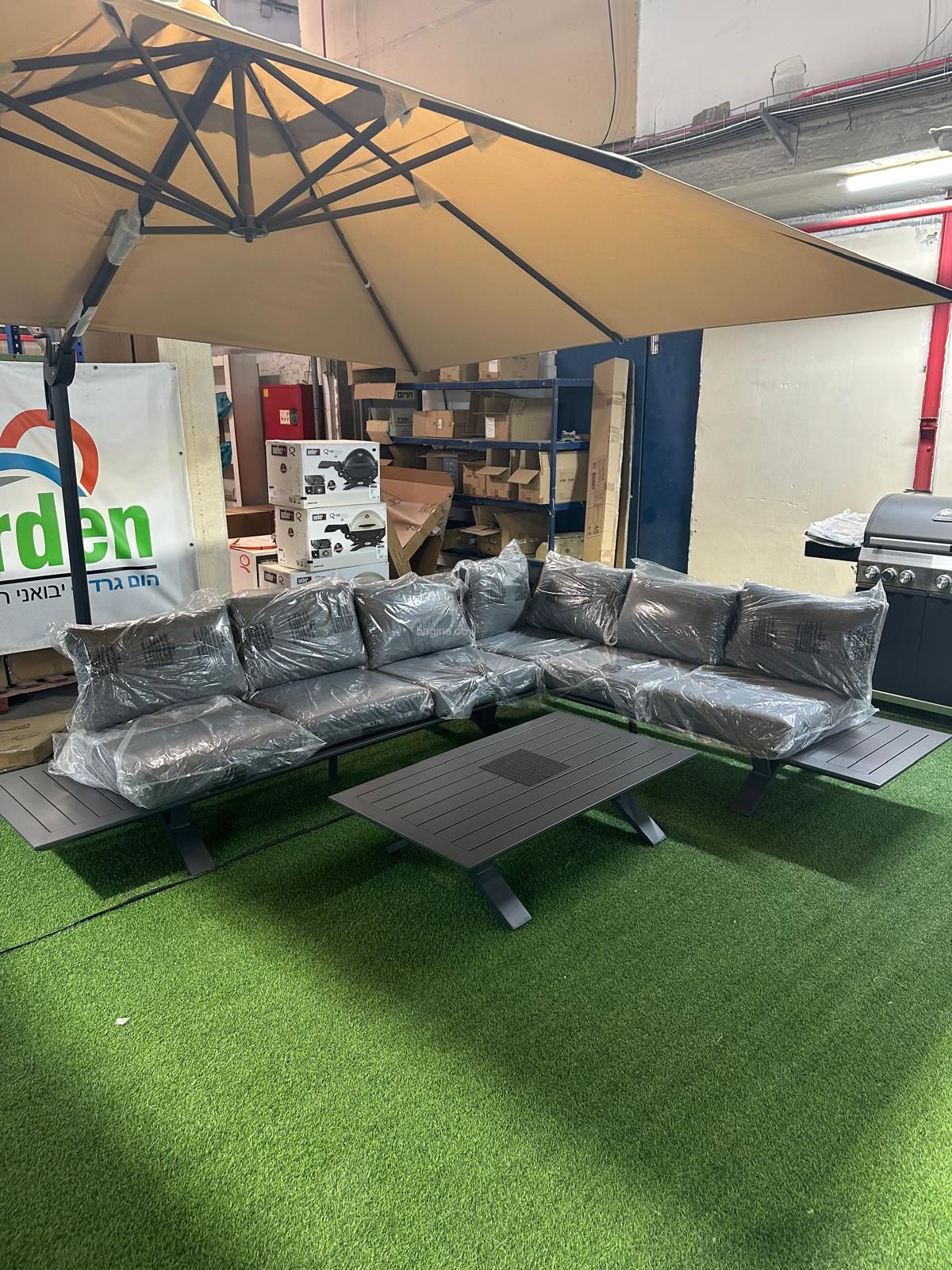 ���� ����� ��� ���� 