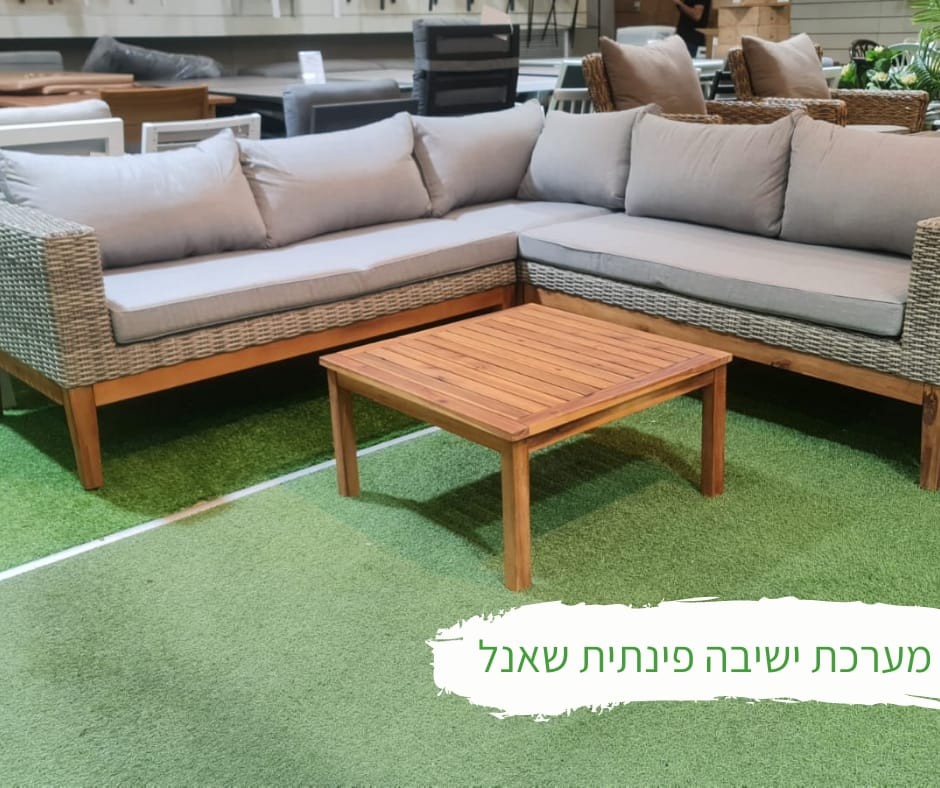 ���� ����� ������ ��� " ���� "